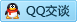 QQ在线咨询835400353